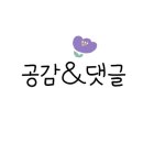 ICHEON24 이미지