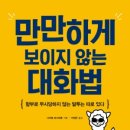 보이지 티스토리