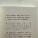 해피럭키 이미지