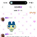 오*수 - 미추홀구 낙섬동로 104 | 오*수