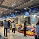 농산물도매시장 이미지