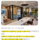 신당좋아요동물병원 이미지