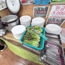 박여사 | 울산 동네 맛집 추천ㅣ중구 성안동 한식뷔페 '박여사집밥' 두 번 다녀온 솔직 후기