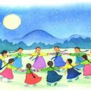 고마운공인중개사사무소 이미지