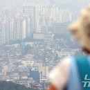 종부세 '주택 수' 대신 '가액'으로…초고가 기준선은 30억~50억 거론 이미지