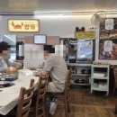 태안동부시장 맛집 밥줘 밥집 후기