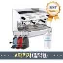 커피제이제이 이미지