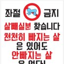 평화동010 이미지