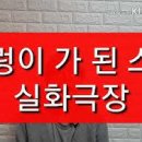 삼영불교음반 이미지