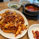 광주033 네이버블로그