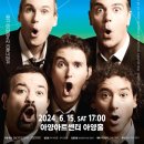 (공연) 비보컬아카펠라 콘서트 이미지