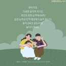 소나타음악학원 이미지