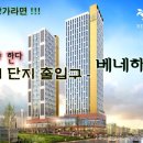 주식회사비티에스 이미지