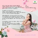 봄날한의원 이미지