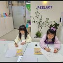 숲에온유치원 이미지