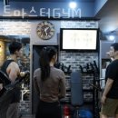 웨이트마스터GYM 이미지