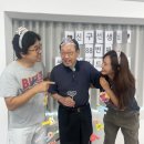 배우 신구 88번째 생일 파티한 소녀시대 유리 이미지