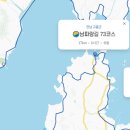 남파랑길 이미지