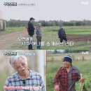 안준현농장 이미지