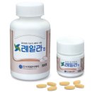 천마약국 | 레일라정 성분 효능 관절통 통증 부작용 복용법 가격 후기