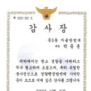 중2동-12 이미지