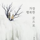 우디마마