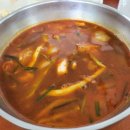 구이반점