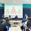 익산교육지원청 교육장 | 전북특별자치도 익산&amp;김제교육지원청 지도교사 스포츠스태킹 종목 연수 현장📸 #대한스포츠스태킹협회