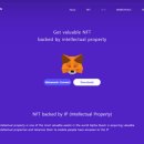 블록체인 NFT 파헤치기 이미지