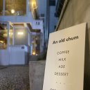 경기도 수원시 팔달구 고화로39번길 이미지