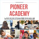 (주)아라스쿨 이미지