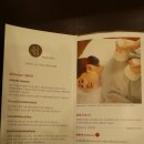 뷰티빌리지 네이버블로그