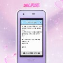 유아더미
