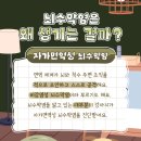 우신동물병원 이미지