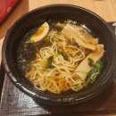 시지초등학교 | [교토 숙소] 대욕장에 전신마사지기까지 온야도 노노 교토시지초 내추럴 핫 스프링스 내돈내산 추천 후기