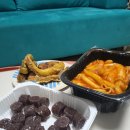 몽키떡뽀끼 이미지