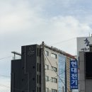 이마트24봉산점 | 여수 오션뷰 숙소 | 씨사이드인여수호텔앤리조트 스파 객실