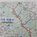 통신대봉(계룡1봉) 티스토리