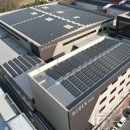 대한물류 태양광발전소 이미지