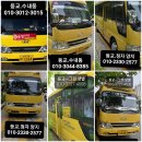 양지-3012 이미지