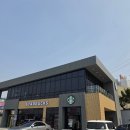경산 스타벅스 신대부적점 후기 넓고 쾌적한 신상 카페