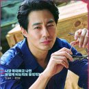 최신영화 밀수 이미지