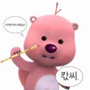 청춘꼬마김밥앤떡볶이 후평점 | 202305