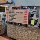 경기도 수원시 팔달구 세지로399번길 이미지