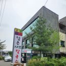담은샤브칼국수 | 안양삼막사 담은샤브칼국수 후기