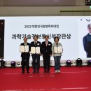주식회사 팜텍 이데일리