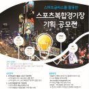 (주)마트링크