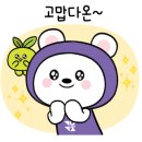 명문세탁 이미지