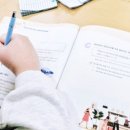 상동초등학교1 네이버블로그