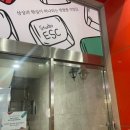 스튜디오이에스씨 이미지